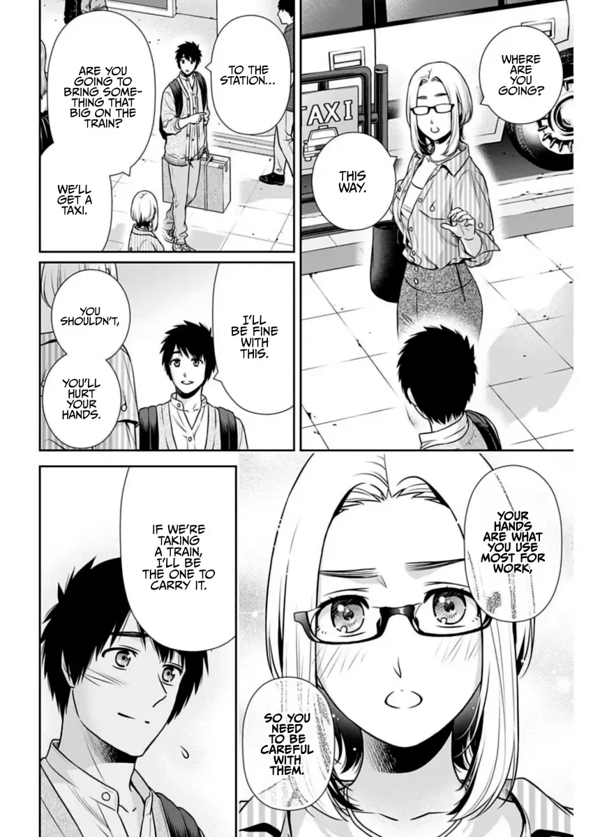 Can I Live With You? Zinmanga X Chapter 31 Page 12