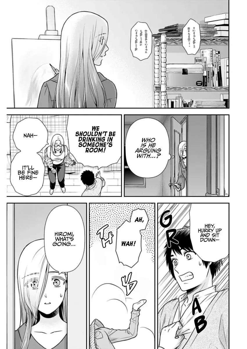 Can I Live With You? Zinmanga X Chapter 31 Page 17
