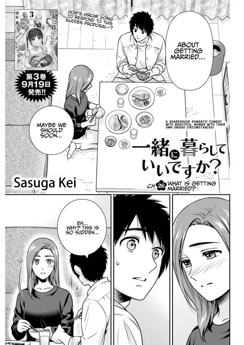 Can I Live With You? Zinmanga X Chapter 26 Page 1