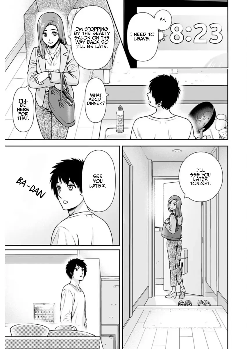 Can I Live With You? Zinmanga X Chapter 26 Page 5