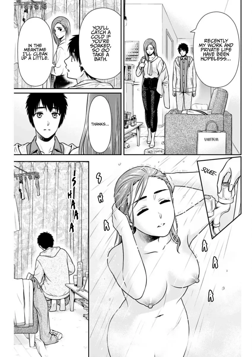 Can I Live With You? Zinmanga X Chapter 24 Page 13