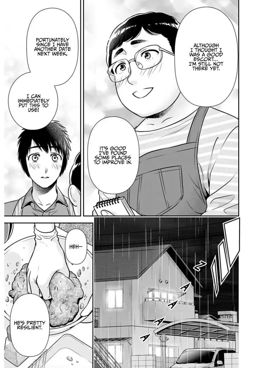 Can I Live With You? Zinmanga X Chapter 23 Page 13