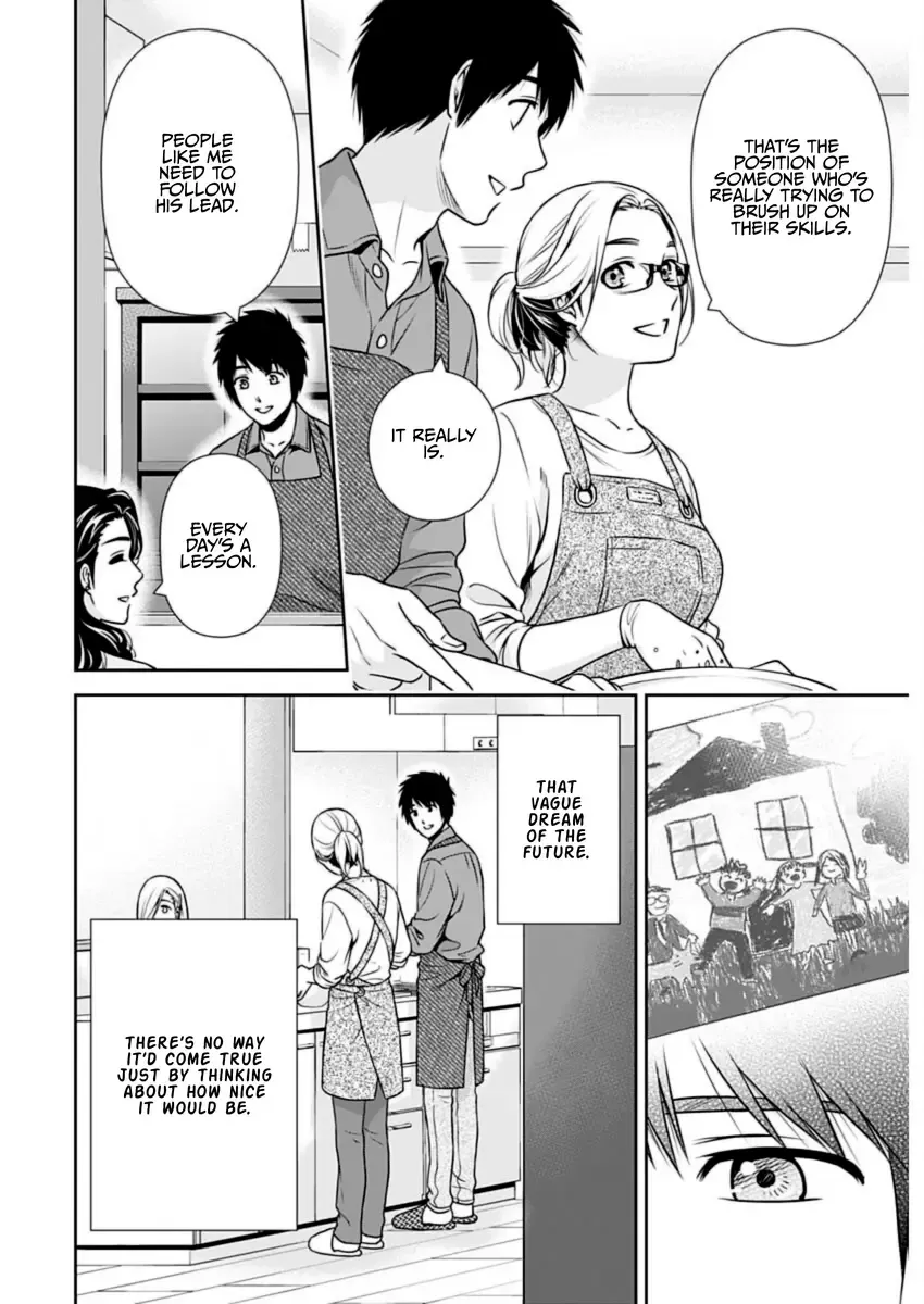 Can I Live With You? Zinmanga X Chapter 23 Page 14