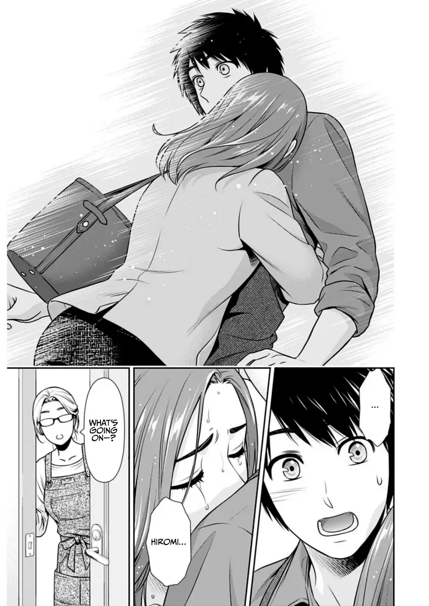 Can I Live With You? Zinmanga X Chapter 23 Page 17