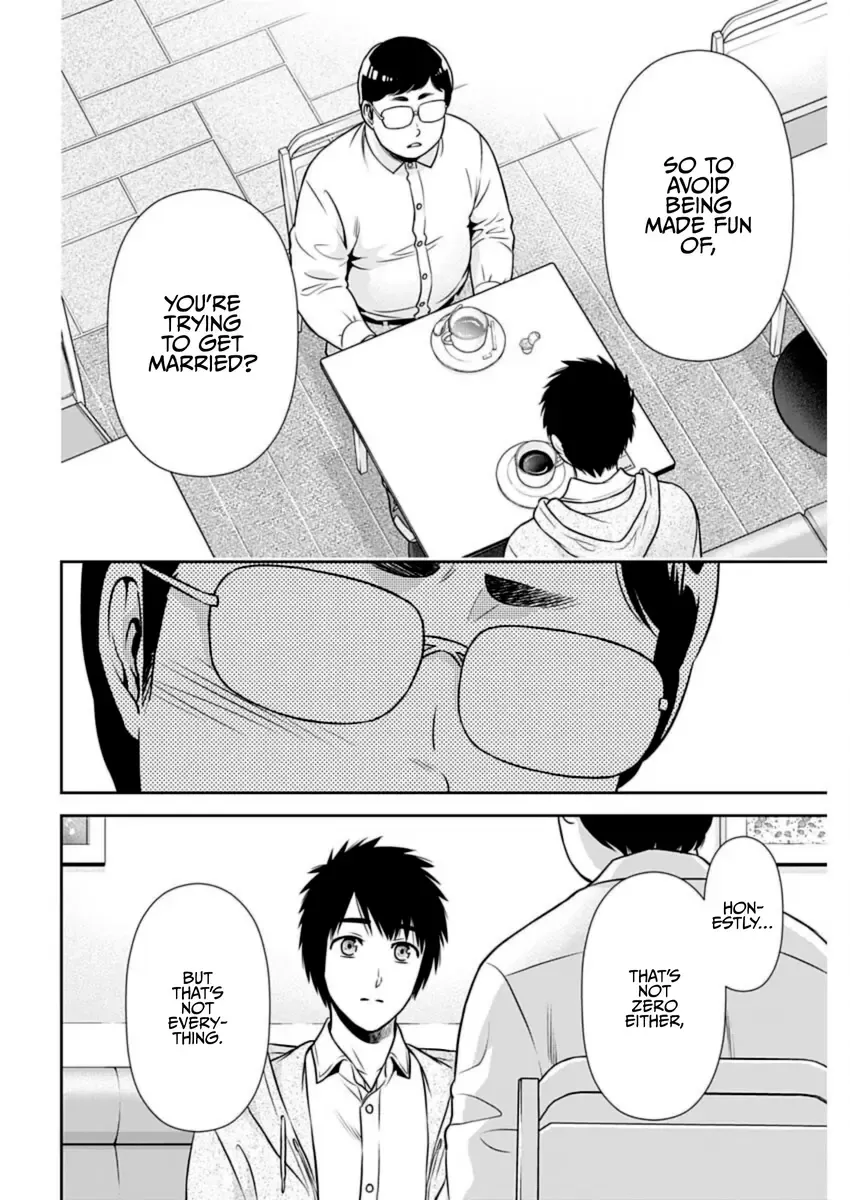 Can I Live With You? Zinmanga X Chapter 22 Page 6