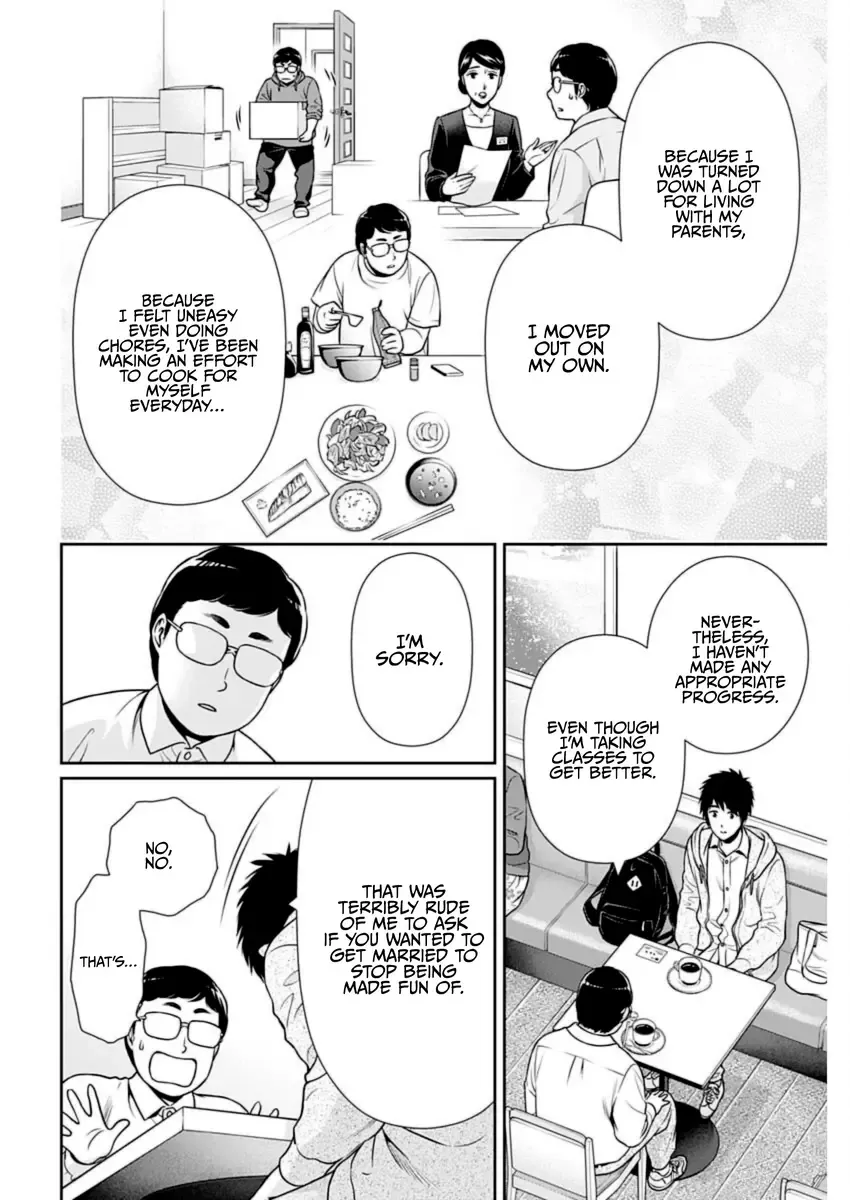 Can I Live With You? Zinmanga X Chapter 22 Page 8