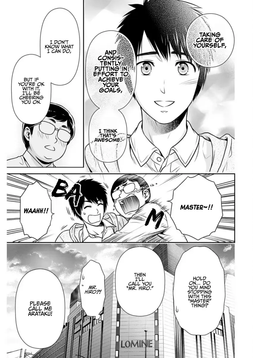 Can I Live With You? Zinmanga X Chapter 22 Page 9