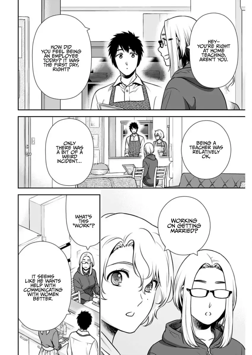 Can I Live With You? Zinmanga X Chapter 22 Page 12