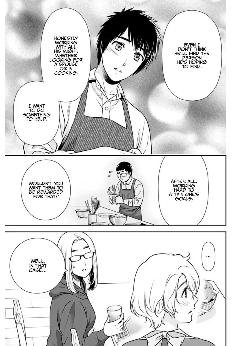 Can I Live With You? Zinmanga X Chapter 22 Page 17
