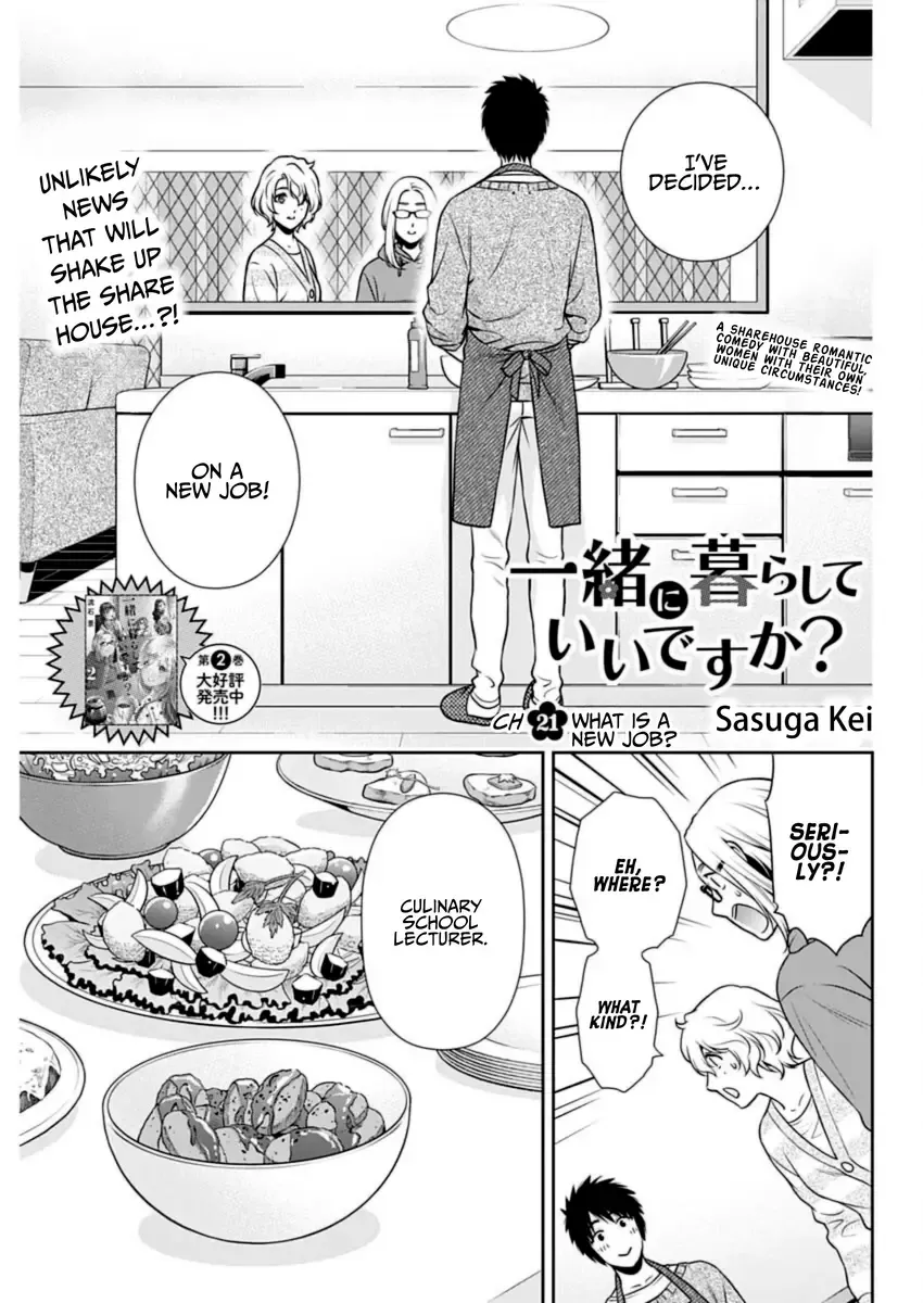 Can I Live With You? Zinmanga X Chapter 21 Page 1