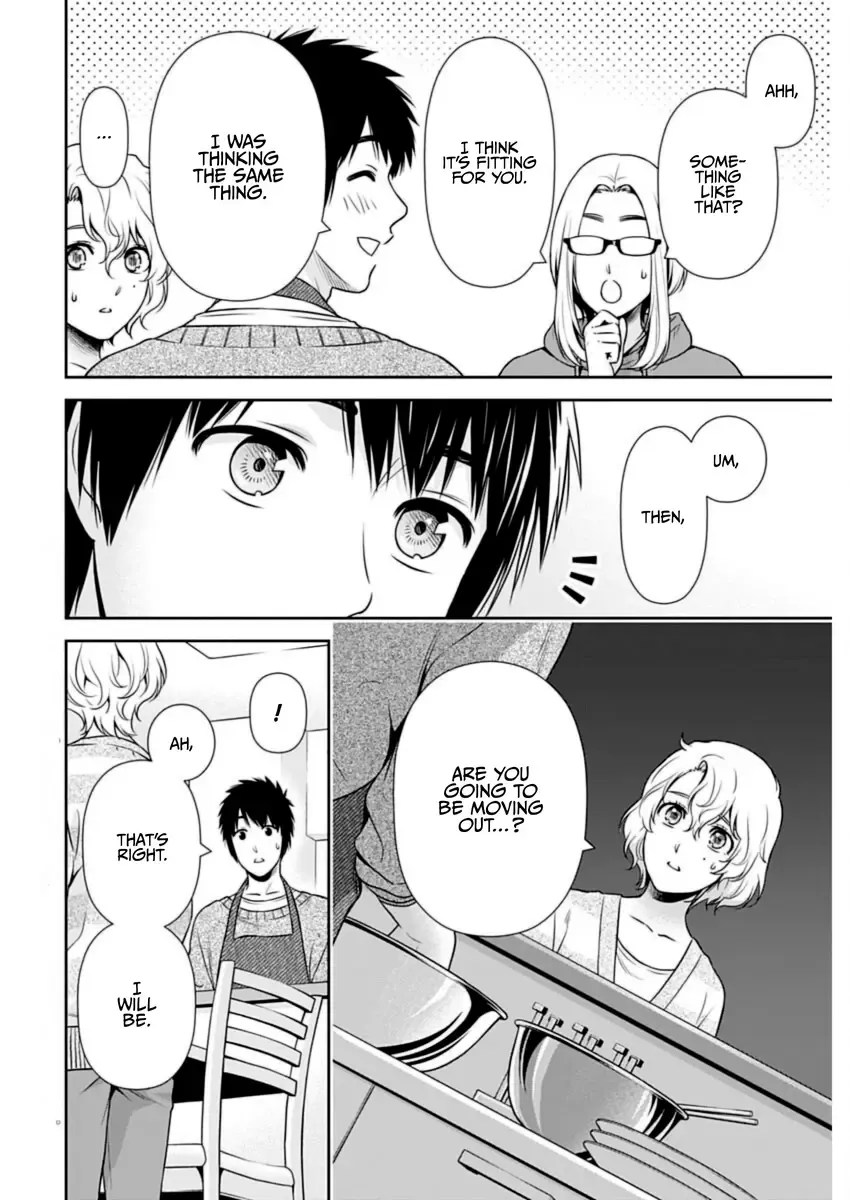 Can I Live With You? Zinmanga X Chapter 21 Page 2