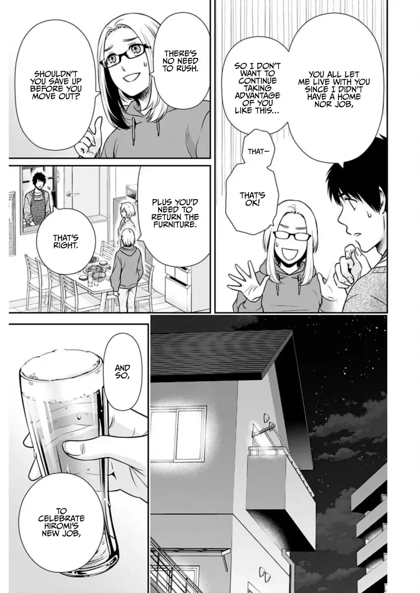 Can I Live With You? Zinmanga X Chapter 21 Page 3