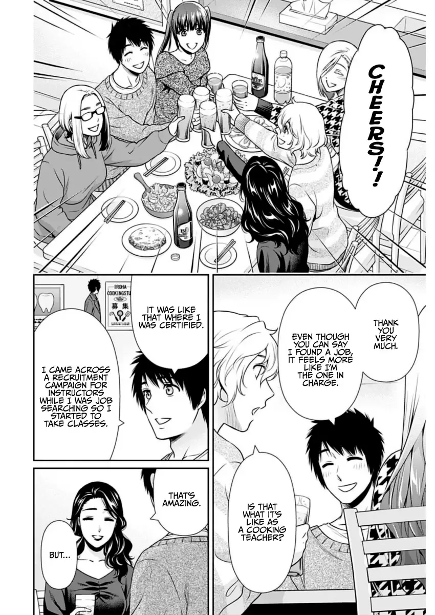 Can I Live With You? Zinmanga X Chapter 21 Page 4