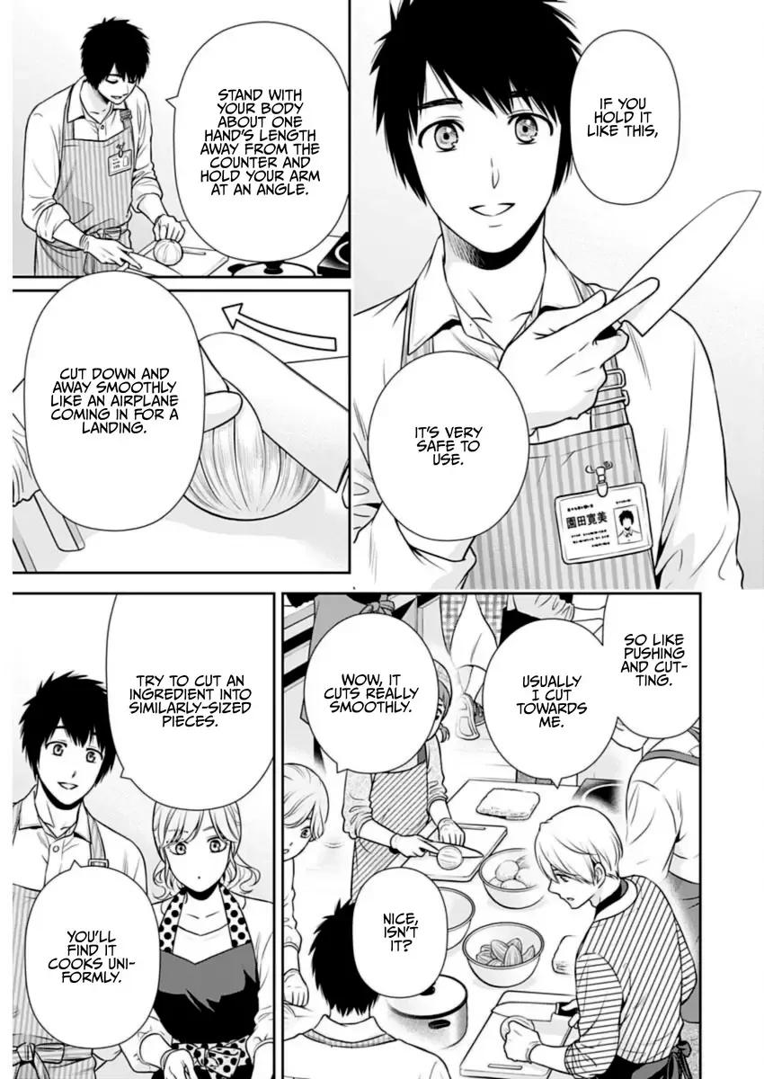 Can I Live With You? Zinmanga X Chapter 21 Page 13