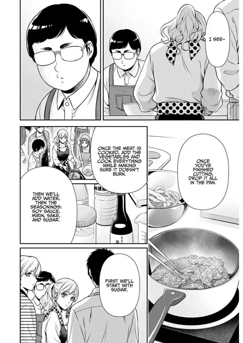 Can I Live With You? Zinmanga X Chapter 21 Page 14