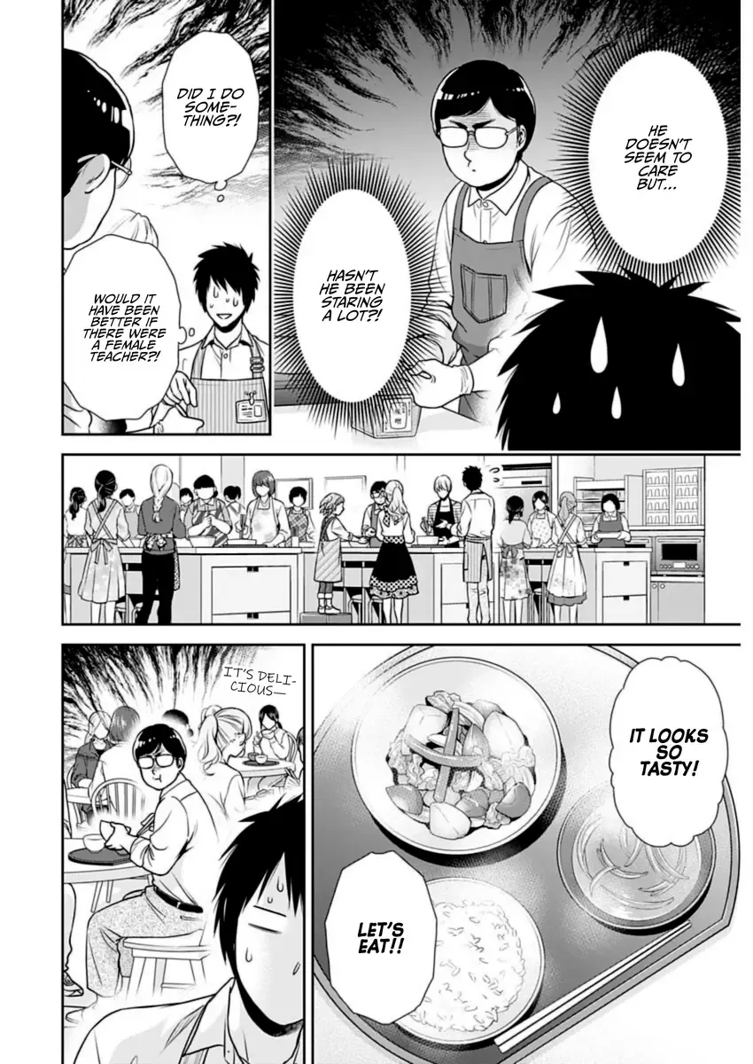 Can I Live With You? Zinmanga X Chapter 21 Page 16