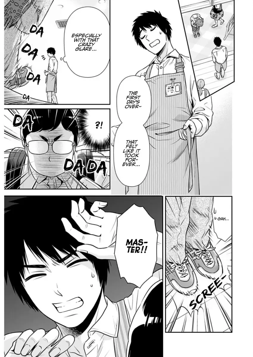 Can I Live With You? Zinmanga X Chapter 21 Page 17
