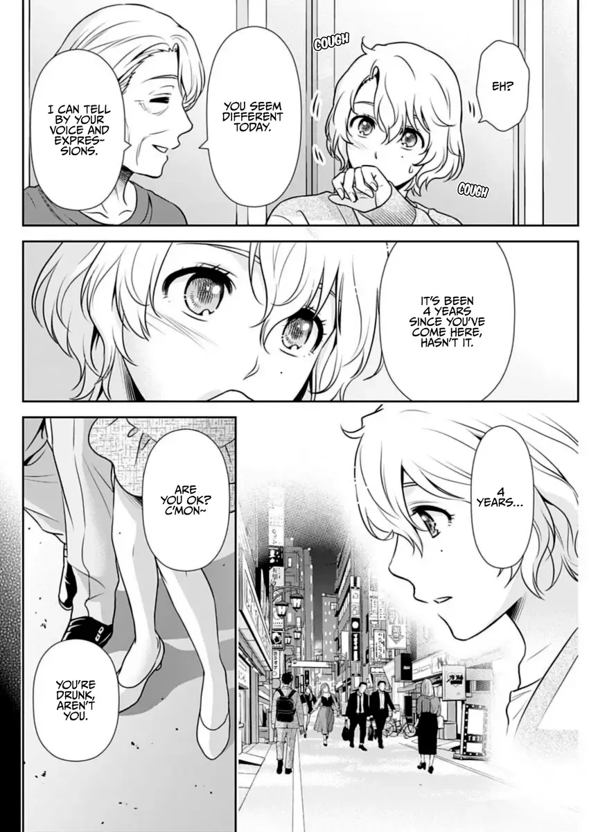 Can I Live With You? Zinmanga X Chapter 20 Page 4