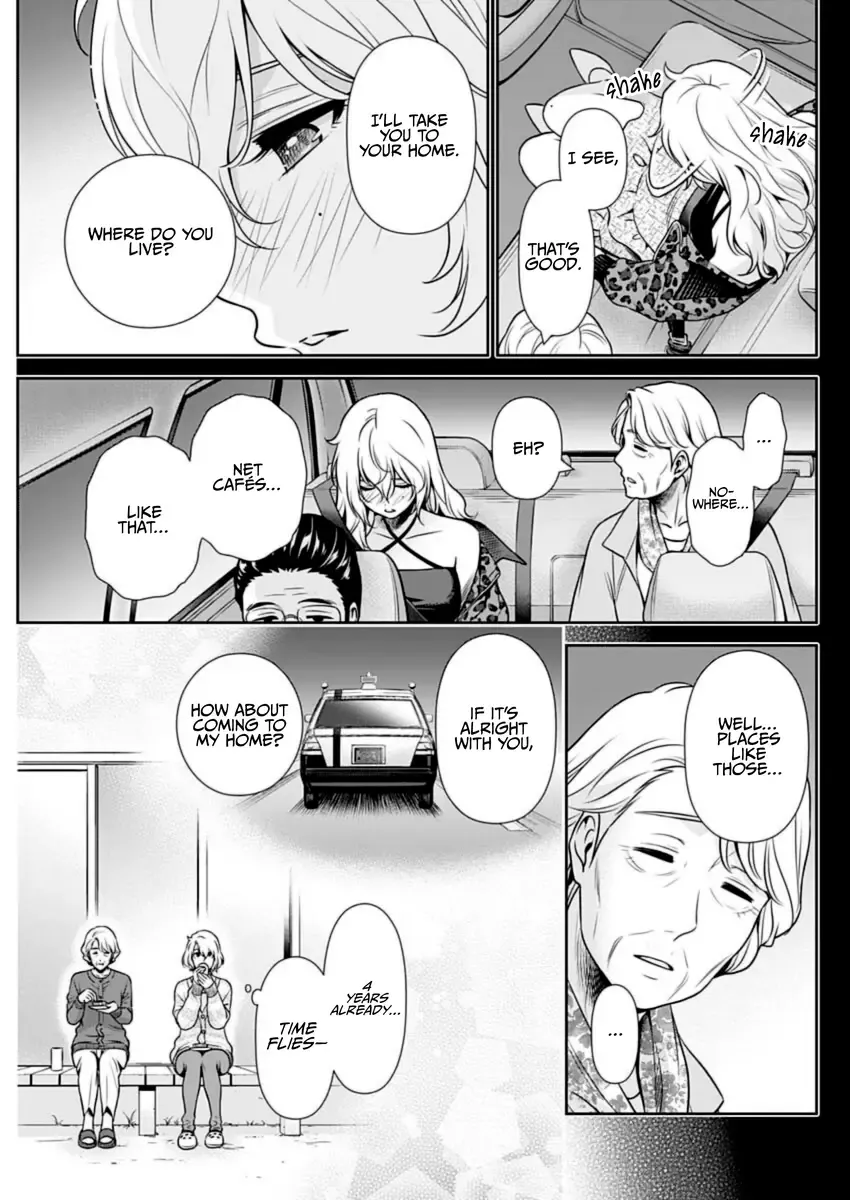 Can I Live With You? Zinmanga X Chapter 20 Page 7