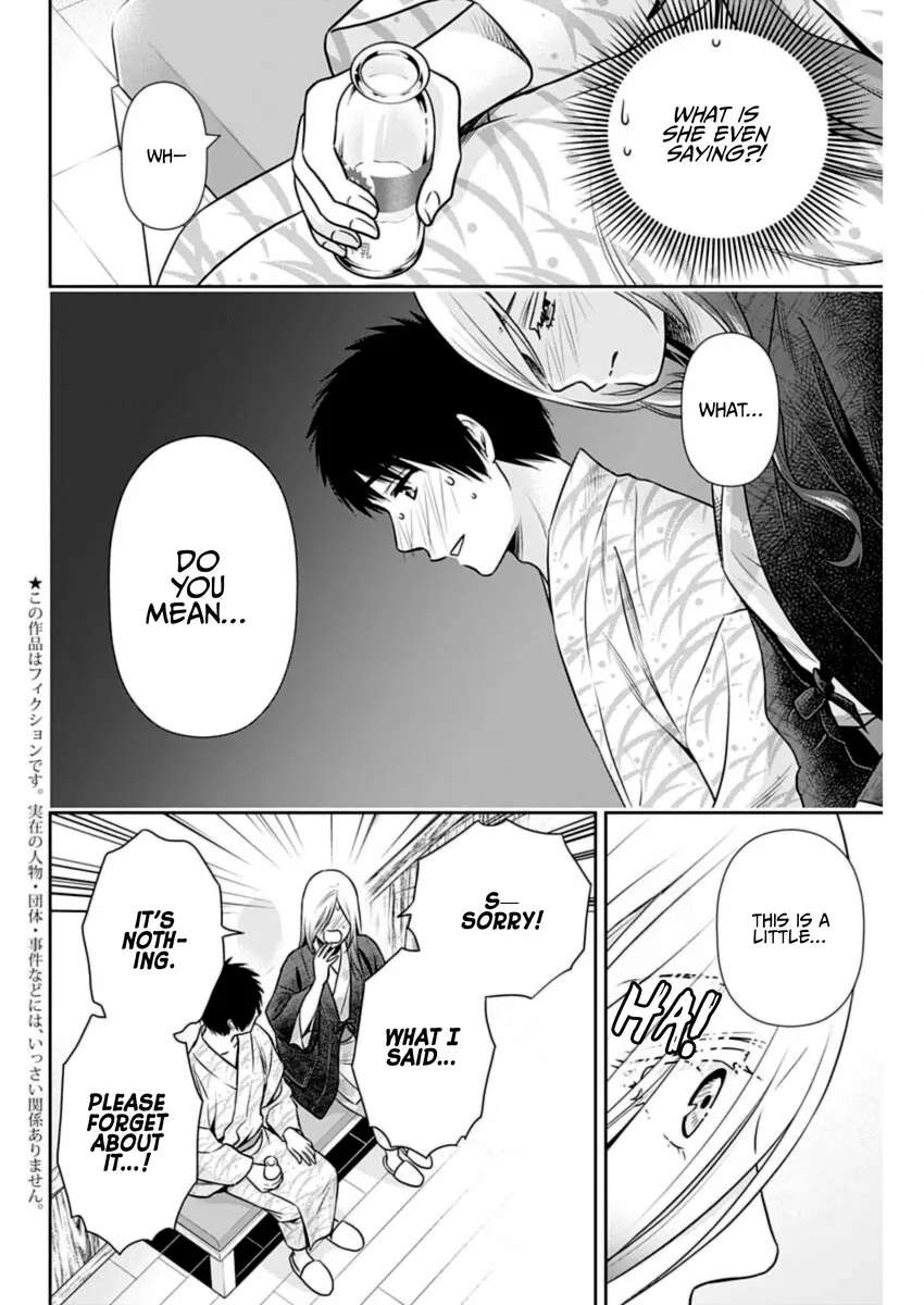 Can I Live With You? Zinmanga X Chapter 19 Page 2