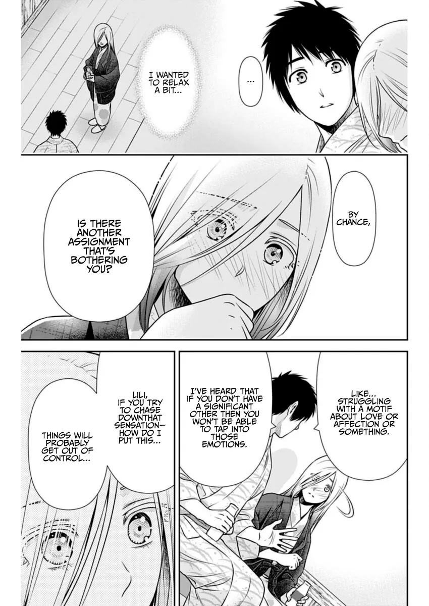 Can I Live With You? Zinmanga X Chapter 19 Page 3