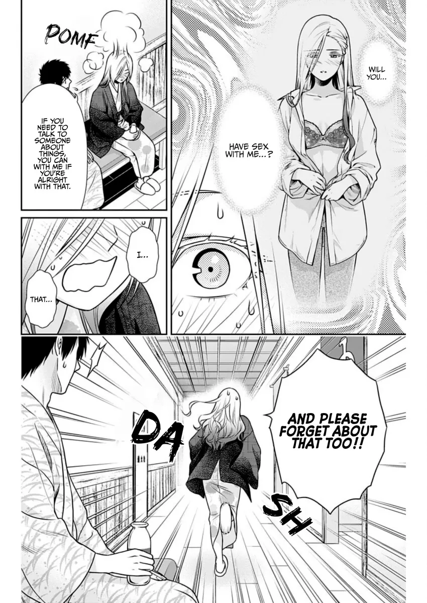 Can I Live With You? Zinmanga X Chapter 19 Page 4