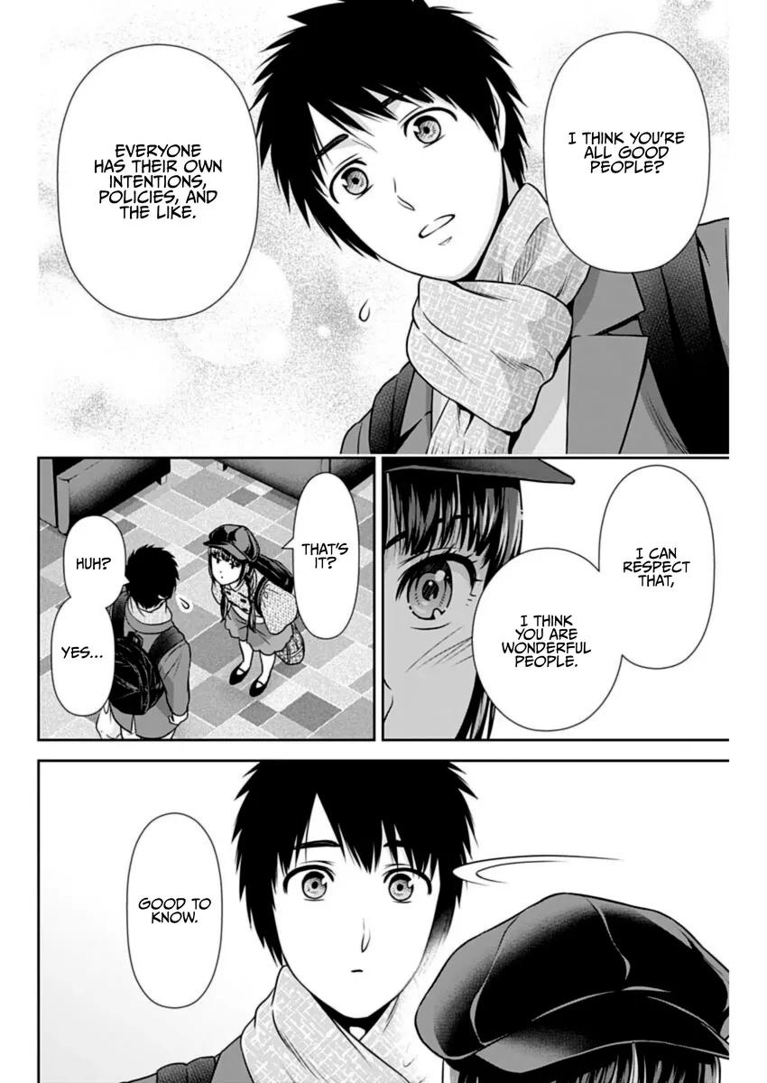 Can I Live With You? Zinmanga X Chapter 19 Page 14