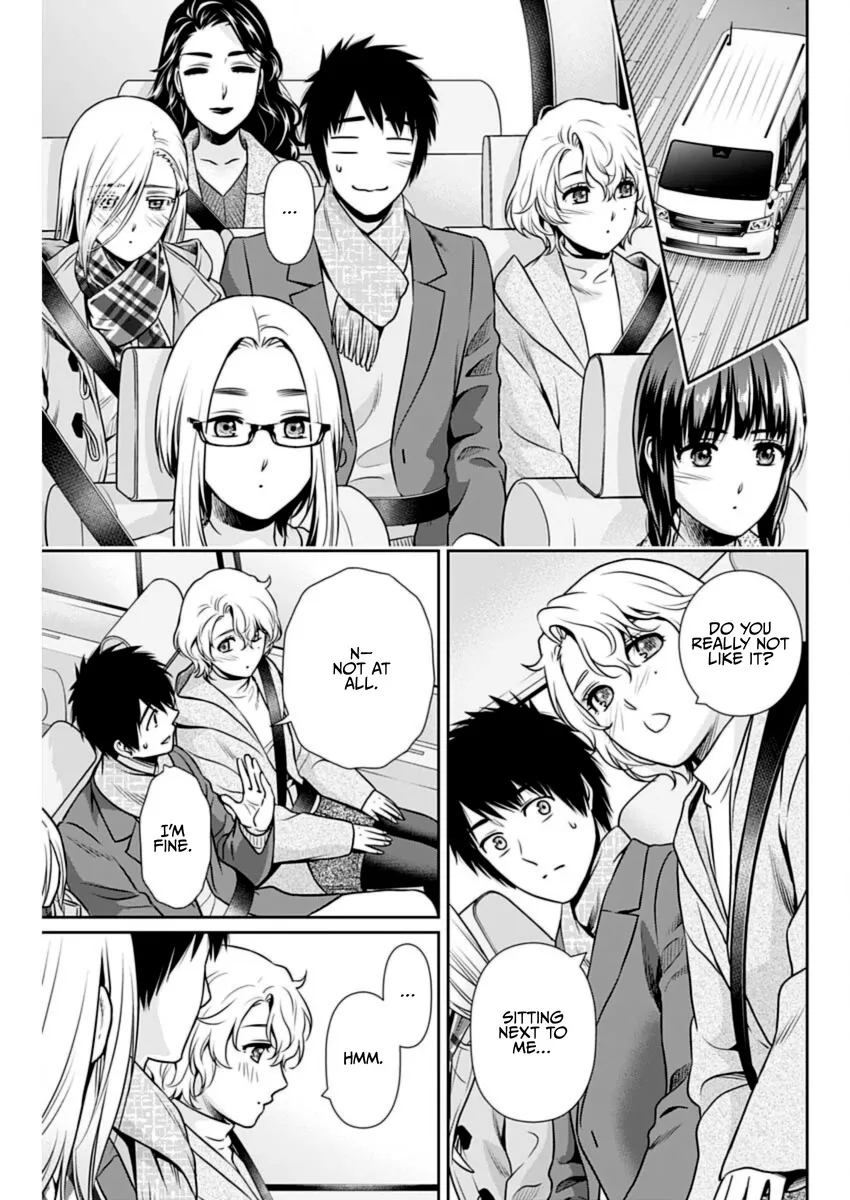 Can I Live With You? Zinmanga X Chapter 19 Page 17