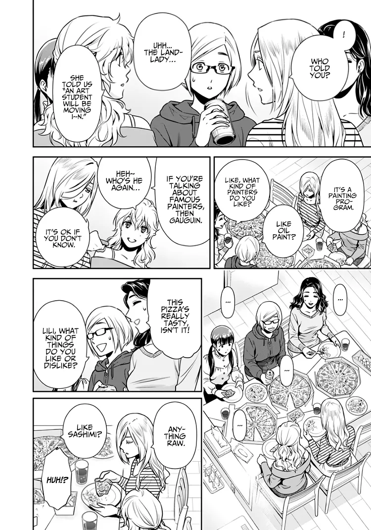 Can I Live With You? Zinmanga X Chapter 14.5 Page 13