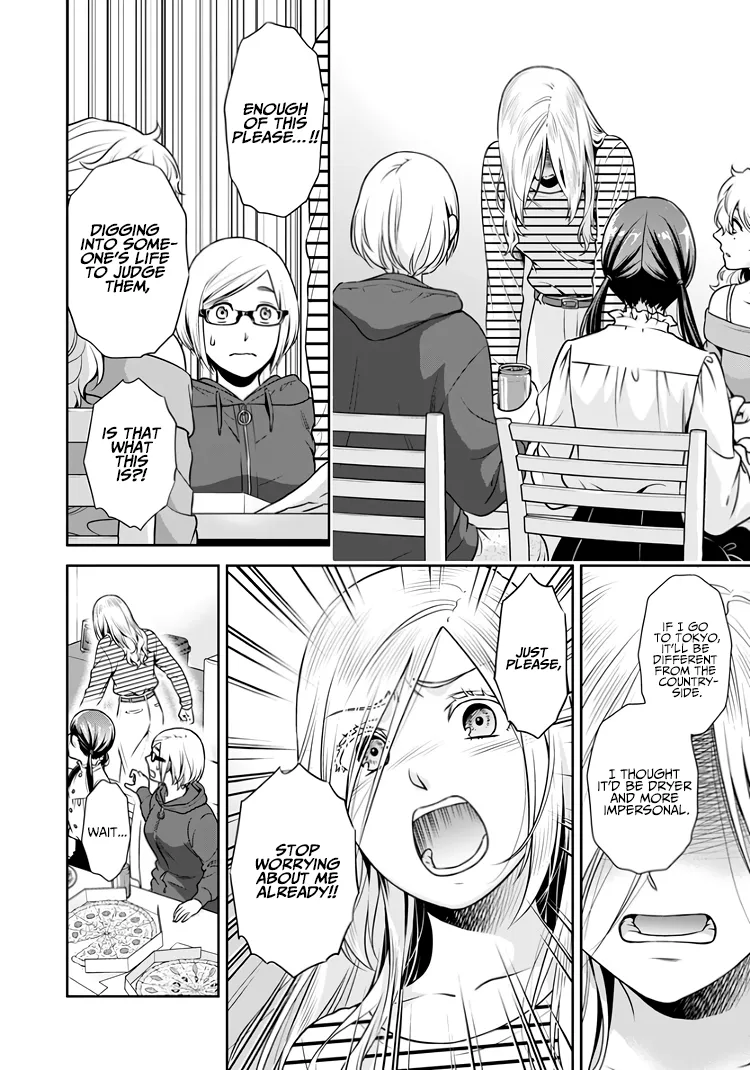 Can I Live With You? Zinmanga X Chapter 14.5 Page 15