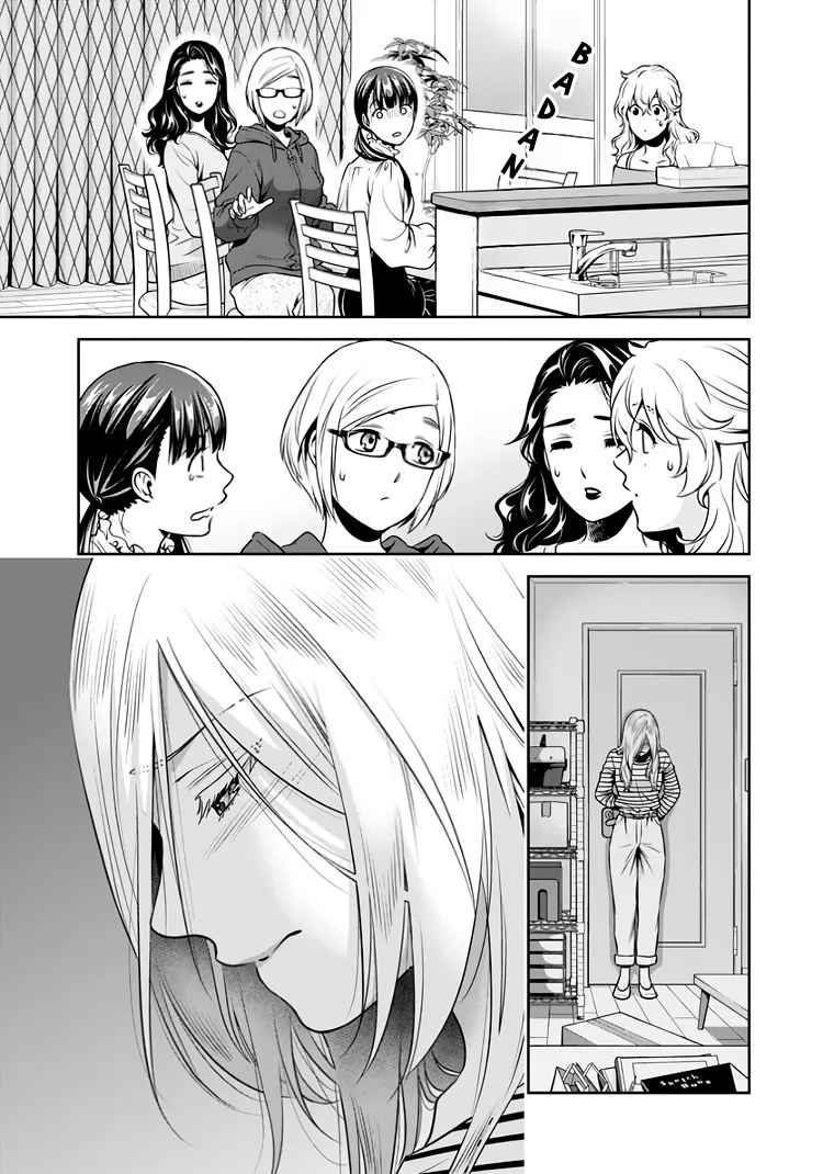 Can I Live With You? Zinmanga X Chapter 14.5 Page 16