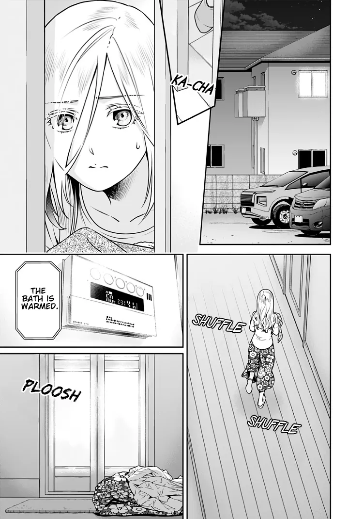 Can I Live With You? Zinmanga X Chapter 14.5 Page 18