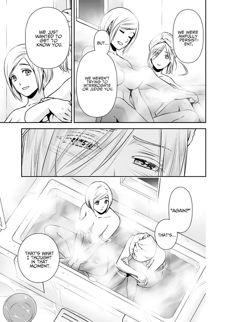 Can I Live With You? Zinmanga X Chapter 14.5 Page 22