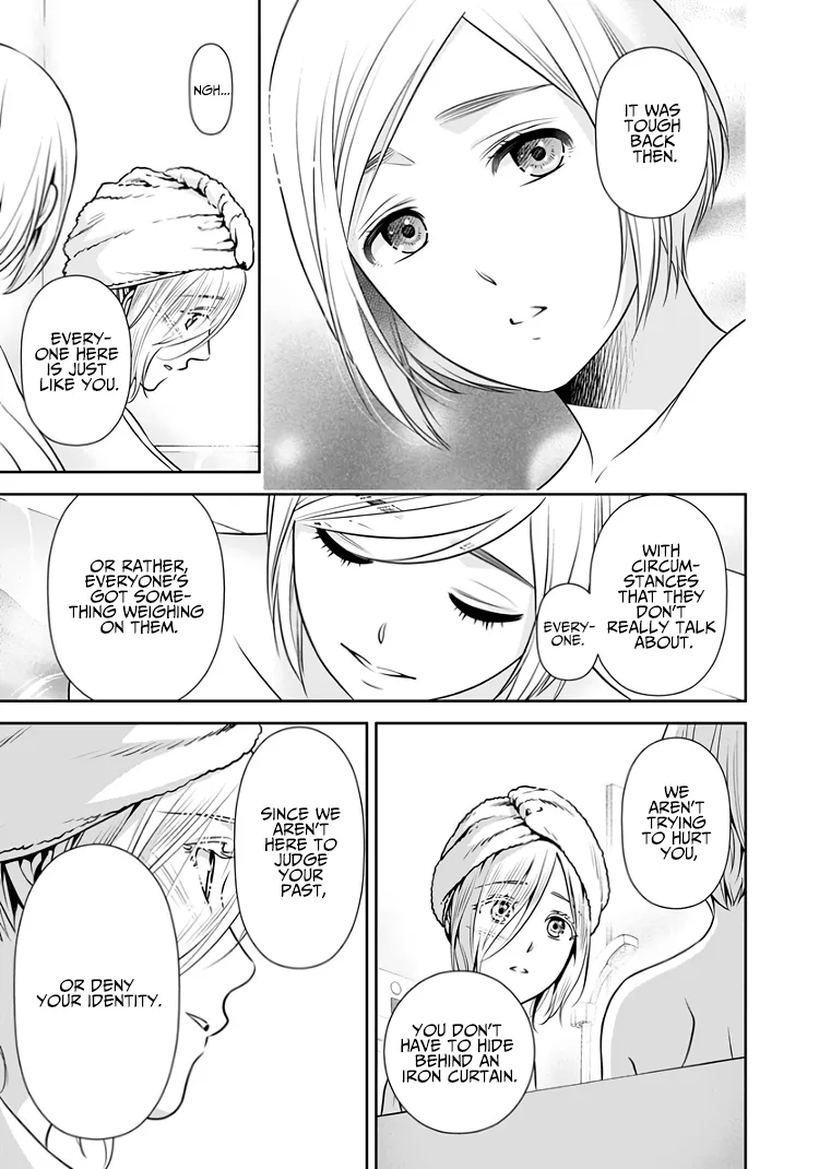 Can I Live With You? Zinmanga X Chapter 14.5 Page 24