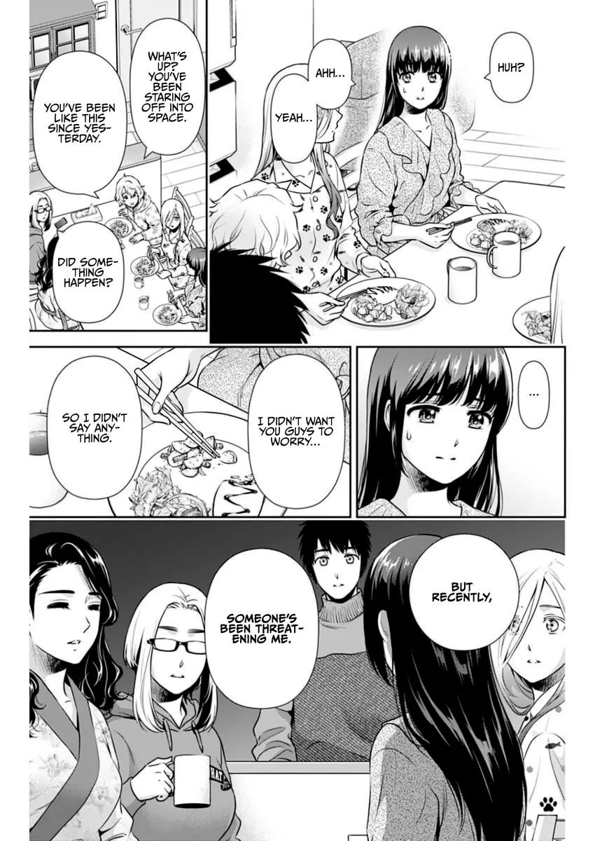 Can I Live With You? Zinmanga X Chapter 14 Page 3
