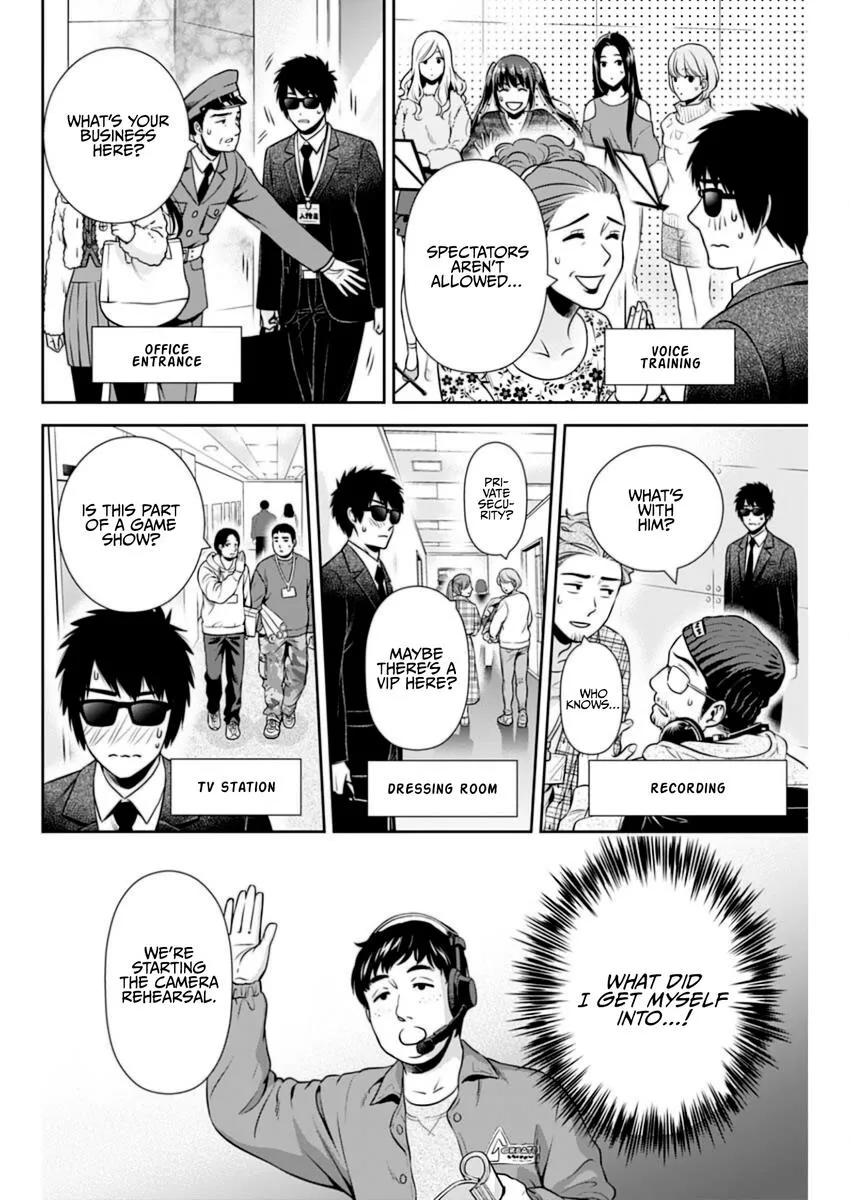 Can I Live With You? Zinmanga X Chapter 14 Page 8