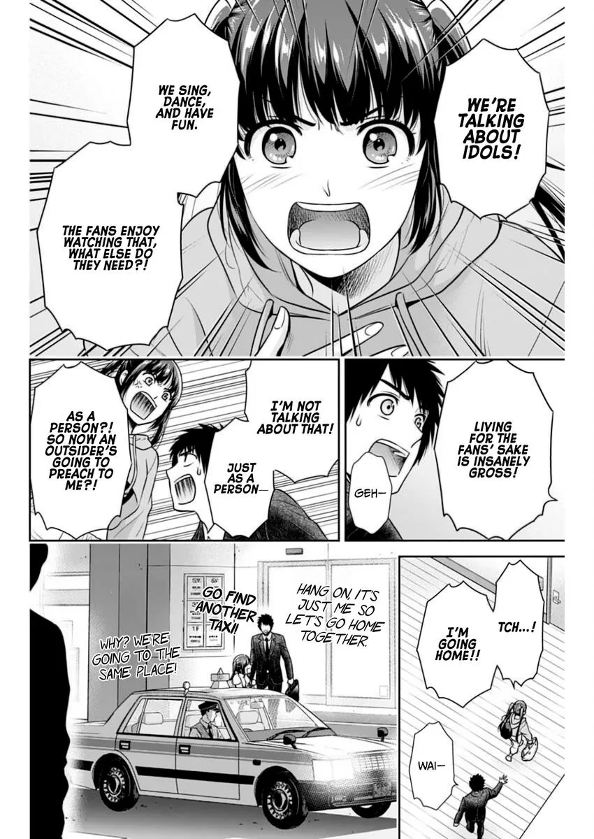 Can I Live With You? Zinmanga X Chapter 14 Page 16