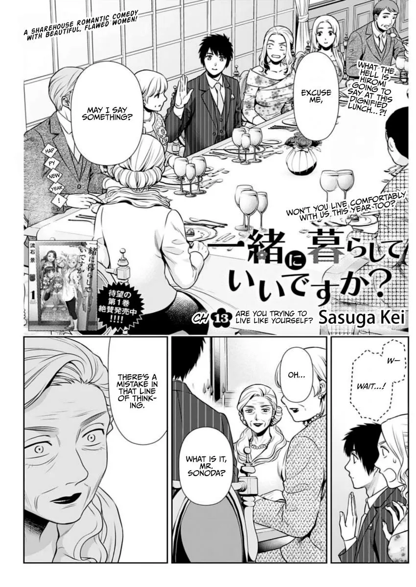 Can I Live With You? Zinmanga X Chapter 13 Page 1
