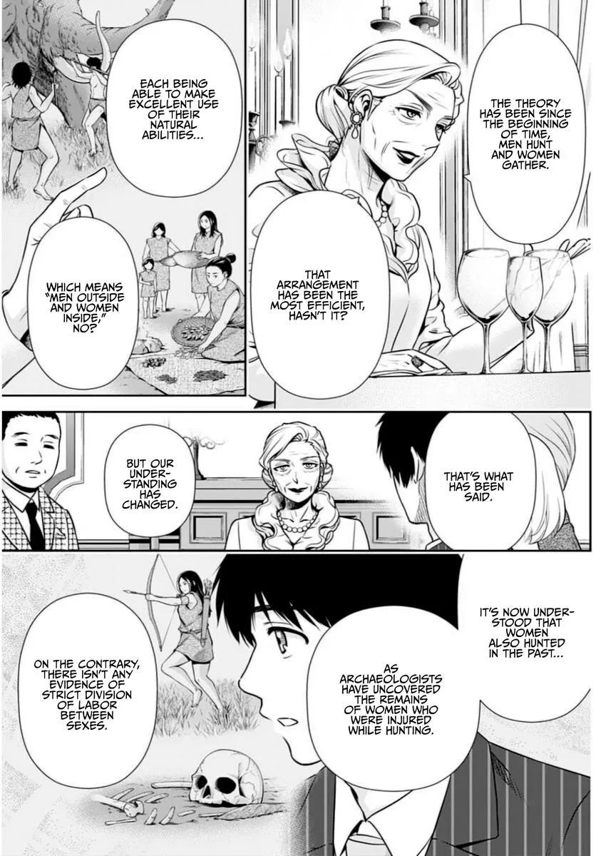 Can I Live With You? Zinmanga X Chapter 13 Page 3