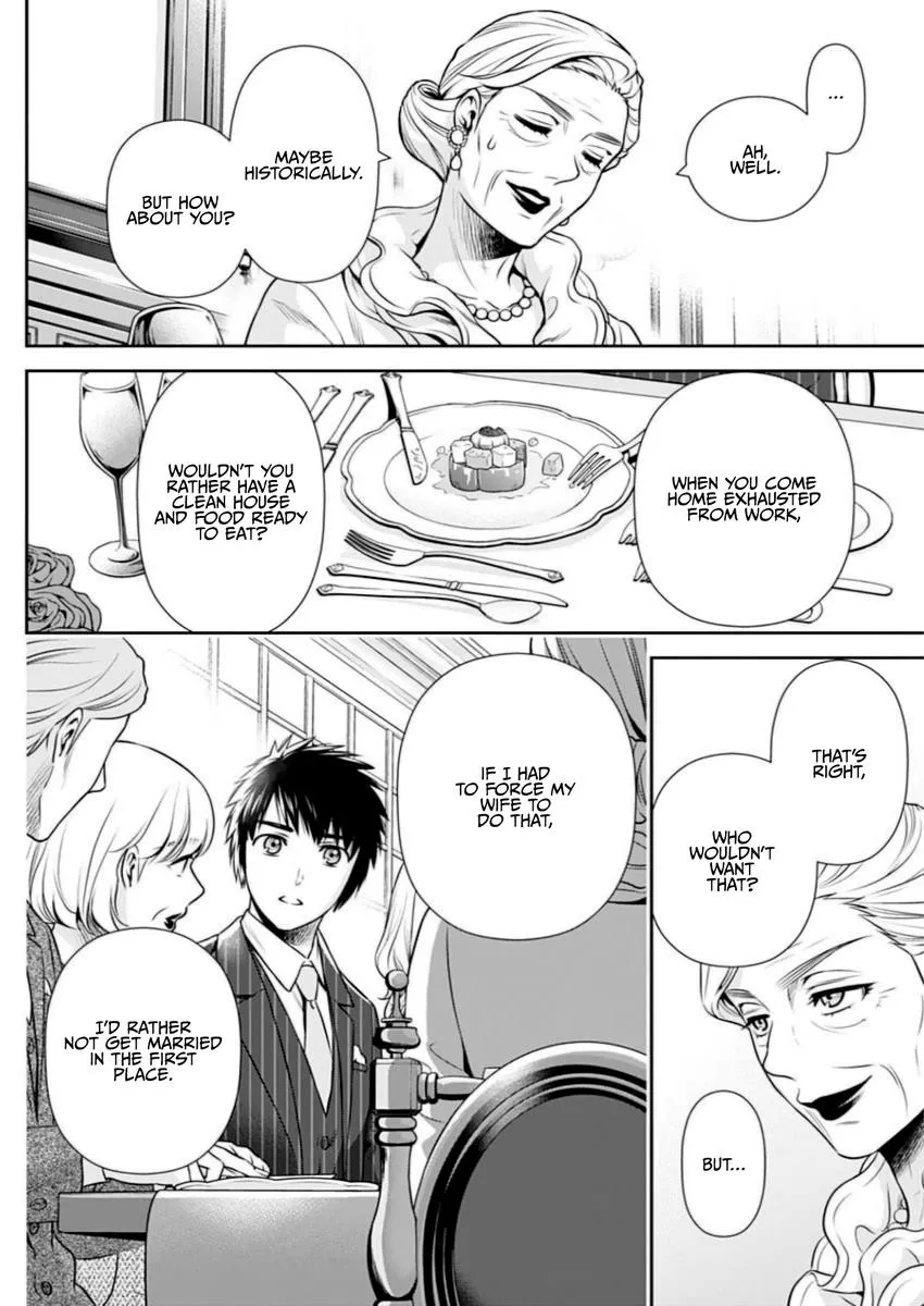 Can I Live With You? Zinmanga X Chapter 13 Page 4