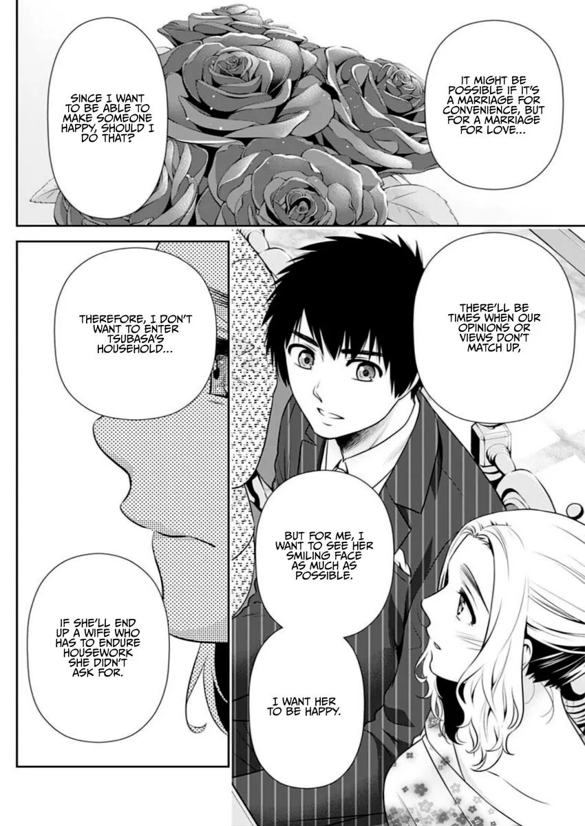Can I Live With You? Zinmanga X Chapter 13 Page 6