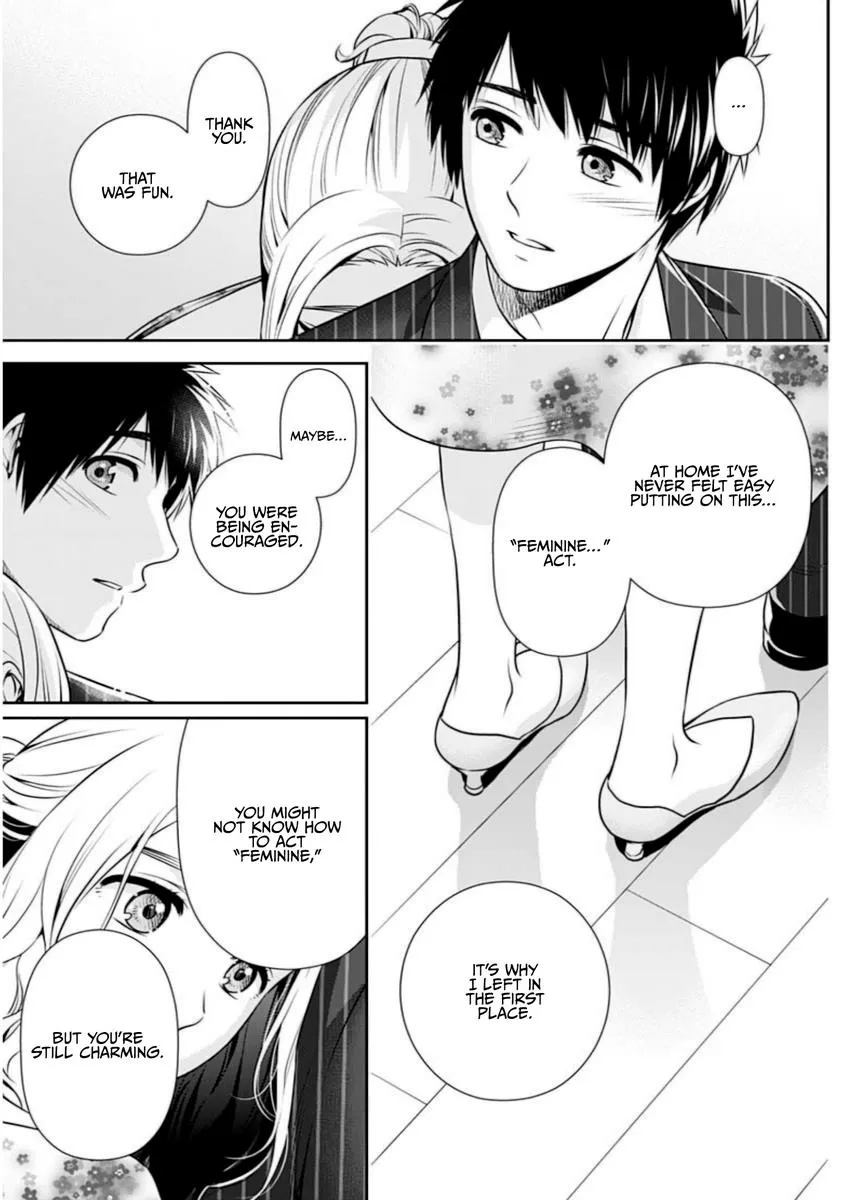 Can I Live With You? Zinmanga X Chapter 13 Page 11