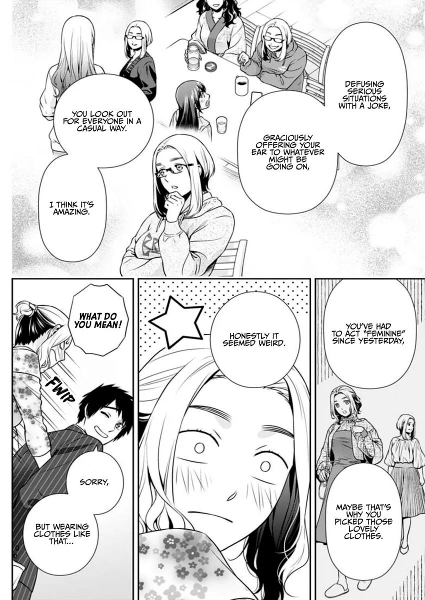 Can I Live With You? Zinmanga X Chapter 13 Page 12