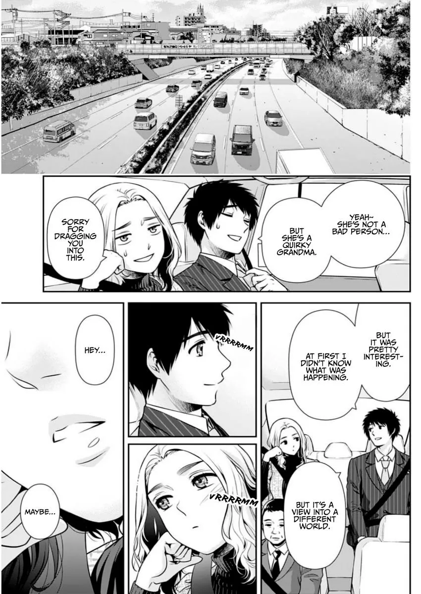 Can I Live With You? Zinmanga X Chapter 13 Page 15