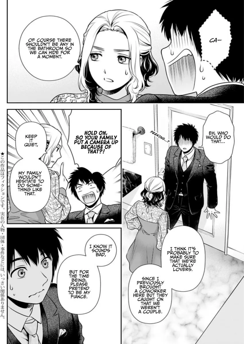 Can I Live With You? Zinmanga X Chapter 12 Page 2