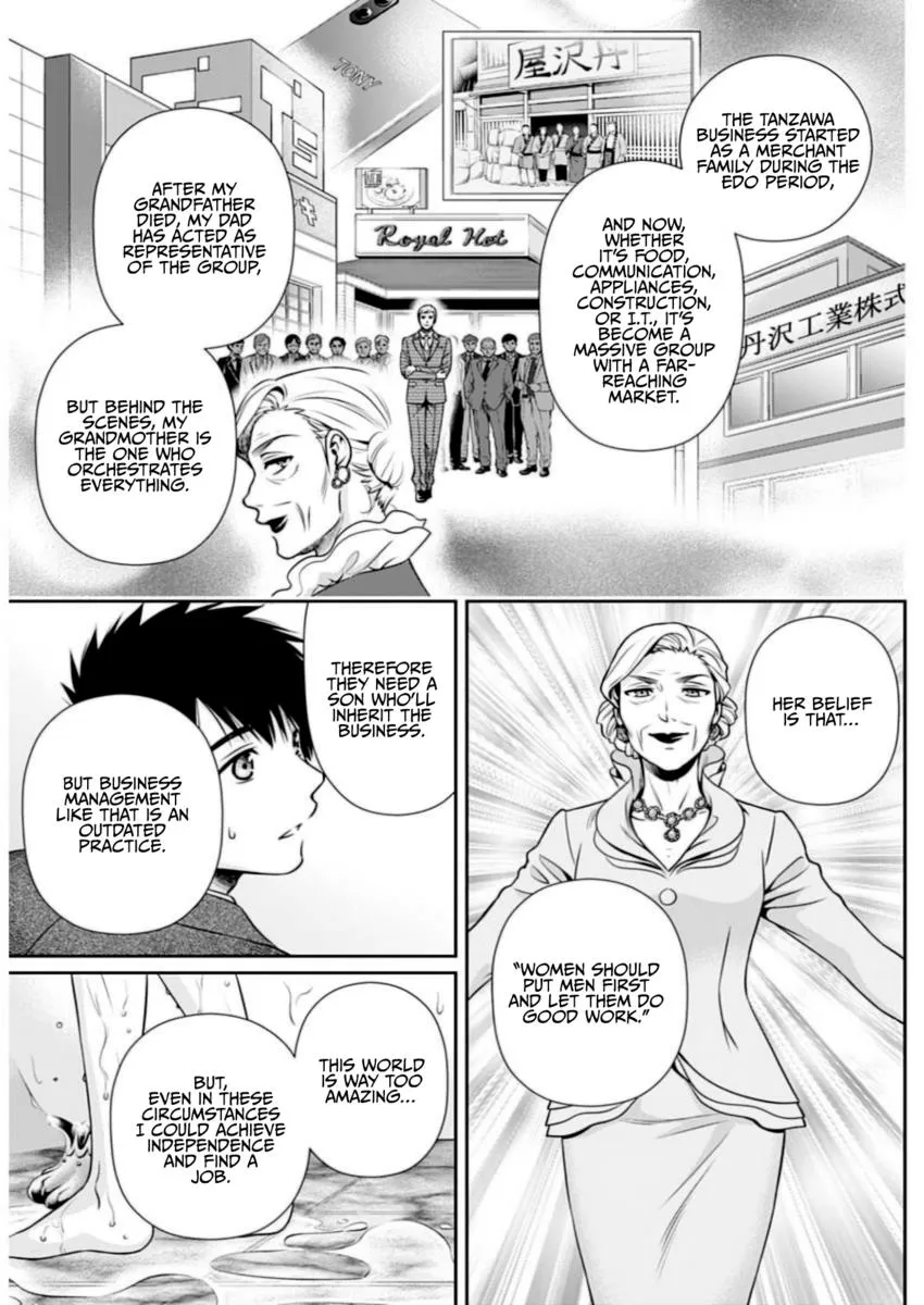 Can I Live With You? Zinmanga X Chapter 12 Page 5