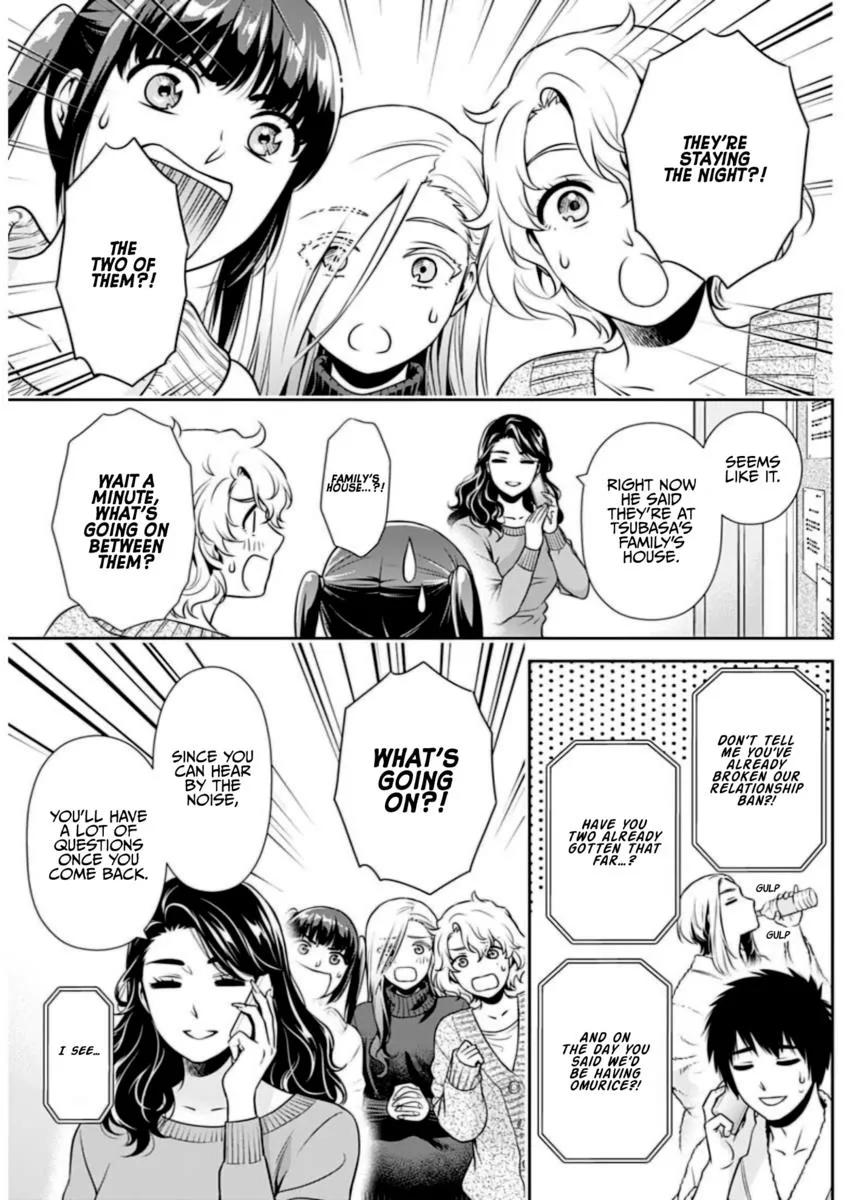 Can I Live With You? Zinmanga X Chapter 12 Page 7