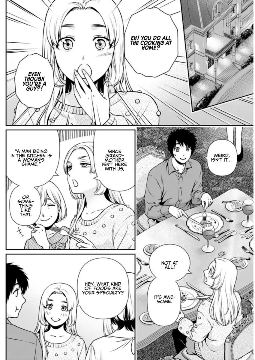 Can I Live With You? Zinmanga X Chapter 12 Page 8