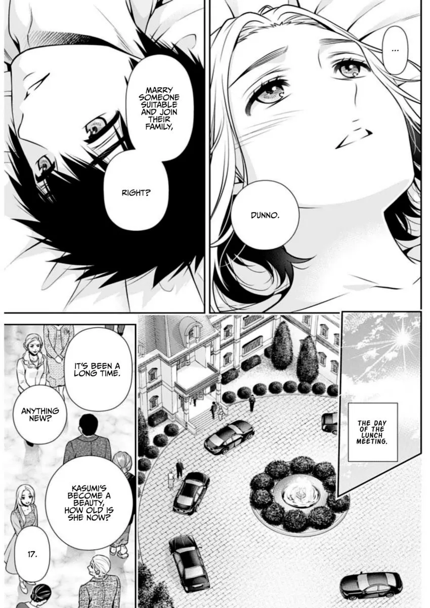 Can I Live With You? Zinmanga X Chapter 12 Page 15