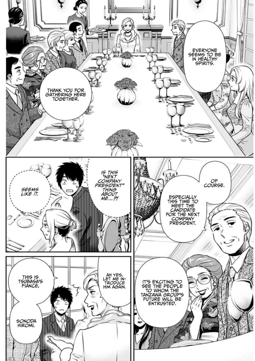 Can I Live With You? Zinmanga X Chapter 12 Page 16
